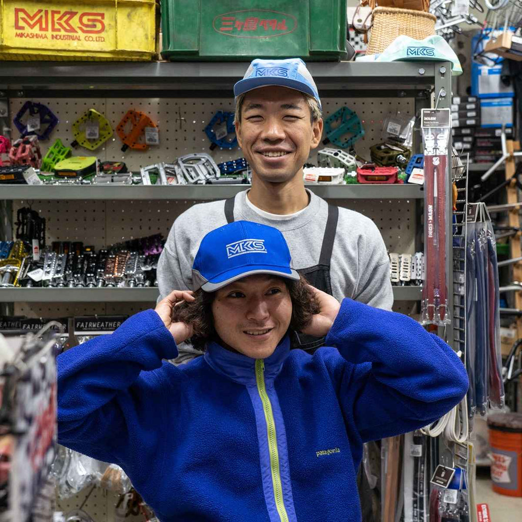 MKS factory reflective cap