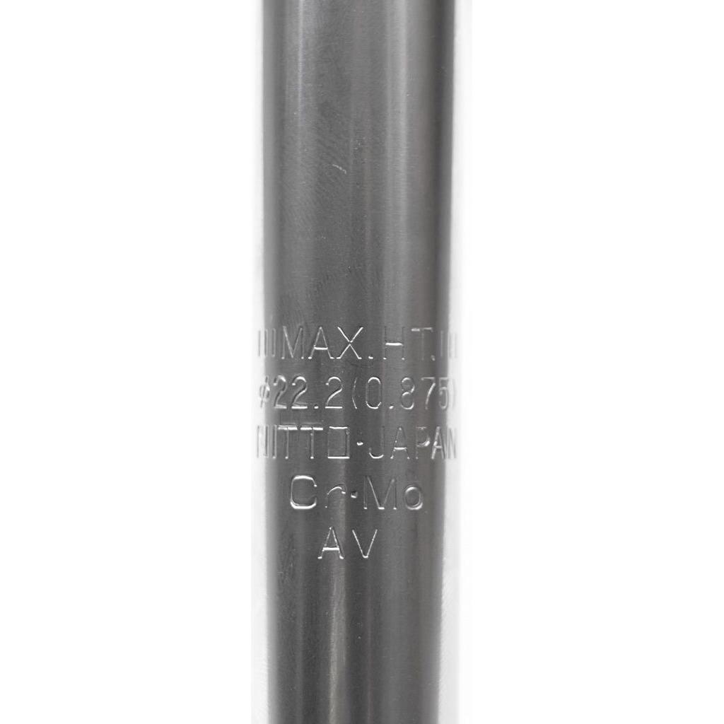 NITTO FW33 power stem (dull)