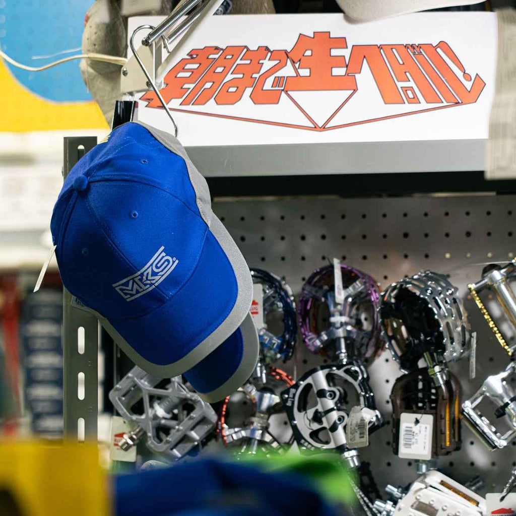 MKS factory reflective cap