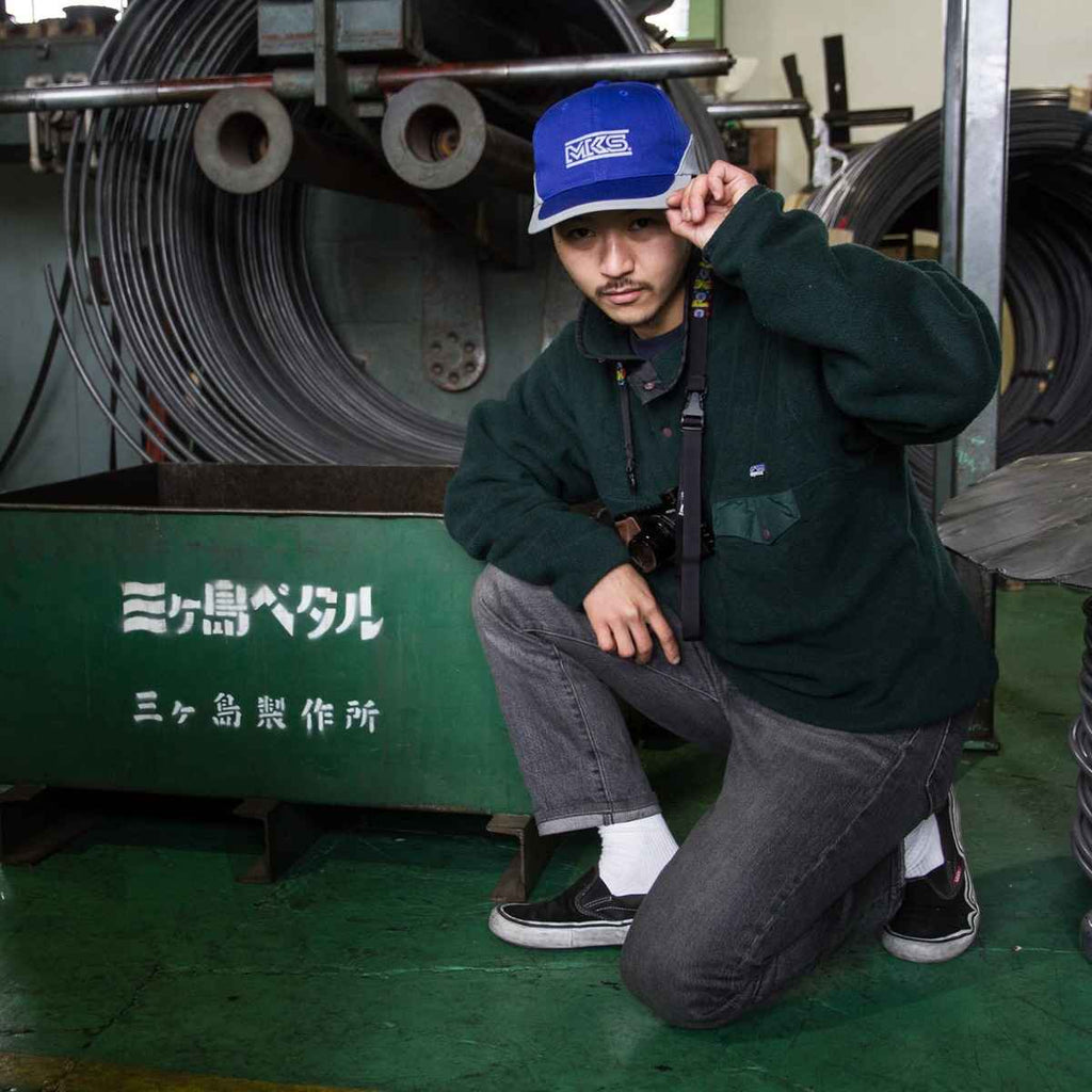 MKS factory reflective cap