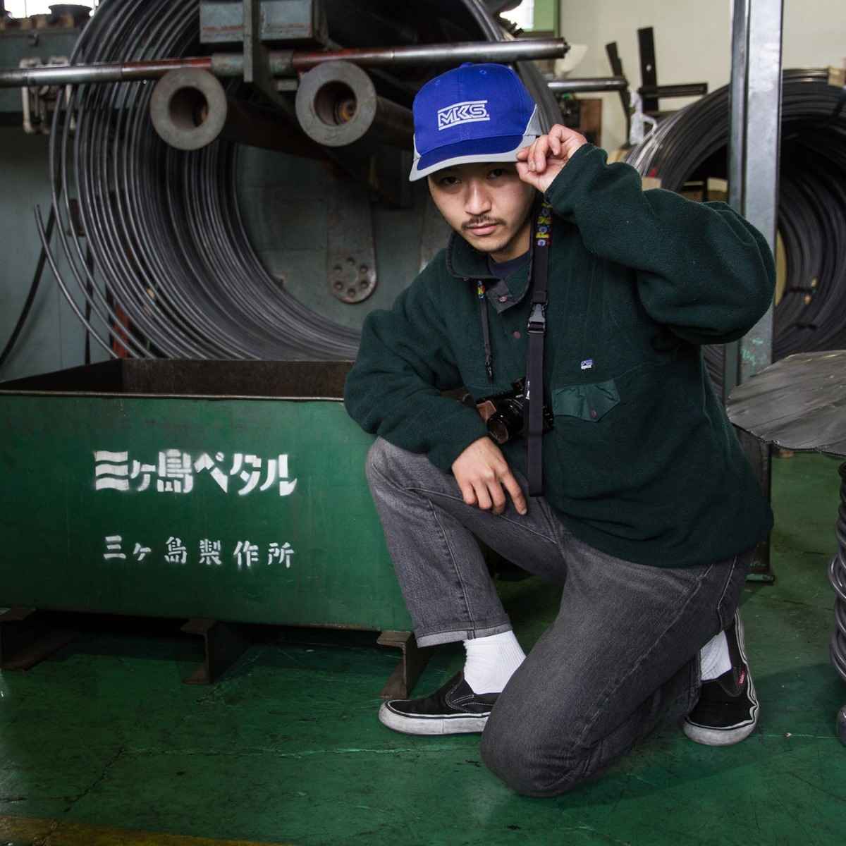 MKS factory reflective cap